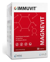 Leriva Pharma Magnevit Anti Leg Cramps 30 κάψουλες