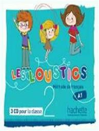 Les Loustics 2 A1 CD Audio Classe (X3), LES LOUSTICS 2 A1 METHODE (+ AUDIO CD)