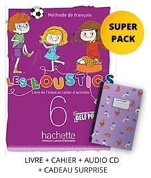 Les Loustics Mini Volume 6 A2.1 Super Pack Livre Cahier Cadeau Surprise από το e-shop