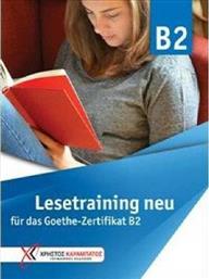Lesetraining B2 neu - Glossar, für das Goethe-Zertifikat B2