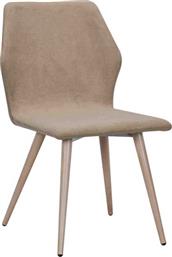 Leto Καρέκλες Τραπεζαρίας με Υφασμάτινη Επένδυση Καφέ 4τμχ 45x62x84εκ. από το Esmarket