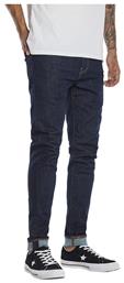 Levi's 512 Ανδρικό Παντελόνι Τζιν Slim Fit Tapered από το Z-mall