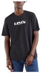 Levi's Ανδρικό T-shirt Μαύρο με Λογότυπο