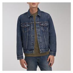 Levi's Broadway Te Μπουφάν