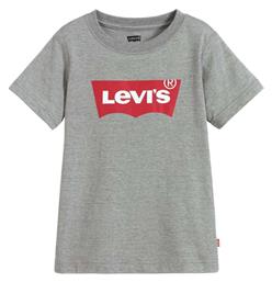 Levi's Παιδικό T-shirt Γκρι από το Cosmossport