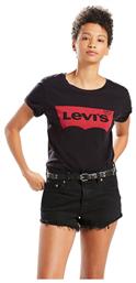 Levi's The Perfect Large Batwing T-Shirt από το Modivo