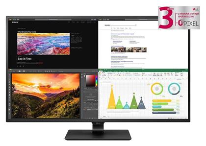 LG 43UN700P-B IPS HDR Monitor 42.5'' 4K 3840x2160 με Χρόνο Απόκρισης 8ms GTG