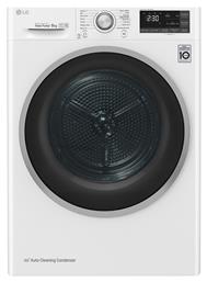 LG 8kg A+++ με Αντλία Θερμότητας RC80U2AV3W