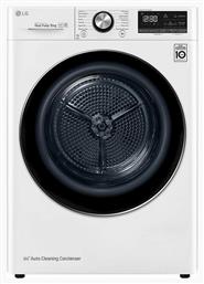 LG 8kg A+++ με Αντλία Θερμότητας RC80V9AV3W