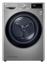 LG 8kg A+++ με Αντλία Θερμότητας RC80V9EV2W