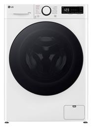 LG D2R50S8TSWB 8kg/5kg Ατμού 1200 Στροφές