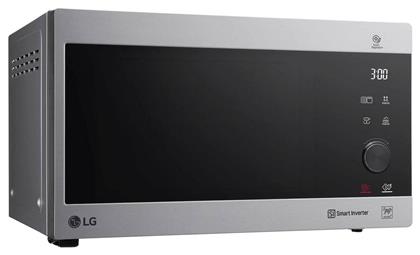 LG MH6565CPS Ελεύθερος 25lt Inox από το e-shop