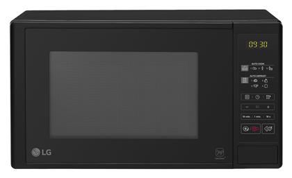 LG MS2042DB 20lt Μαύρος