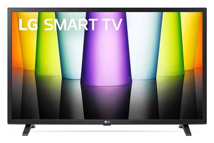 LG Smart Τηλεόραση 32'' Full HD LED 32LQ63006LA HDR (2022)