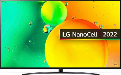 LG Smart Τηλεόραση 75'' 4K UHD LED 75NANO766QA HDR (2022)