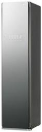 LG Styler S3MFC Ατμοκαθαριστής Ρούχων Δαπέδου 1850W με Δοχείο