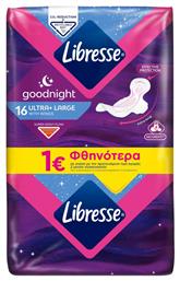 Libresse Goodnight Ultra+ Large Σερβιέτες με Φτερά Νυκτός για Αυξημένη Ροή 4 Σταγόνες 16τμχ