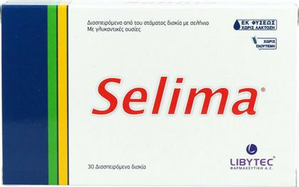 Libytec Selima 30 ταμπλέτες από το Pharm24