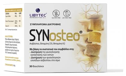 Libytec Synosteo Συμπλήρωμα για την Υγεία των Οστών 30 φακελίσκοι