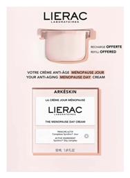 Lierac Arkéskin Σετ Περιποίησης για Αντιγήρανση