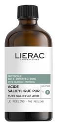 Lierac Peeling Προσώπου σε Ορό 100ml