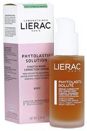 Lierac Phytolastil Solute Serum κατά των Ραγάδων 75ml