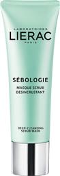 Lierac Sebologie Deep Cleansing Scrub Mask 50ml