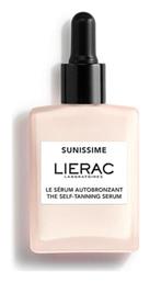Lierac Sunissime Serum 30ml
