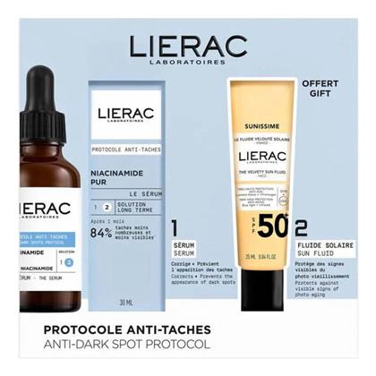 Lierac Sunissime Σετ Αντηλιακών 2τμχ