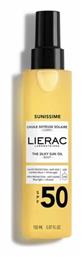 Lierac Sunissime The Silky Sun Oil SPF50 Αντηλιακό Λάδι 150ml