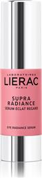 Lierac Supra Radiance Αντιγηραντικό Serum Ματιών 15ml από το Pharm24