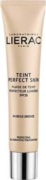 Lierac Teint Perfect Skin Perfecting Illuminating Foundation SPF20 04 Bronze Beige 30ml από το Pharm24