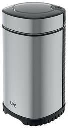 Life Arabica Ηλεκτρικός Μύλος Καφέ 150W με Χωρητικότητα 60gr Ασημί