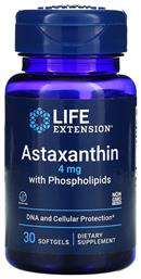 Life Extension Astaxanthin With Phospholipids 4mg 30 μαλακές κάψουλες από το CareLife