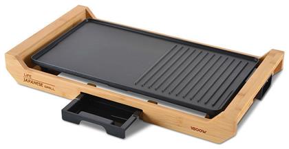 Life Japanese Grill Teppanyaki Πλάκα Ψησίματος με Ρυθμιζόμενο Θερμοστάτη 1800W 43x23εκ.