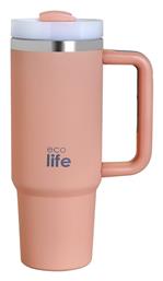 Lifegreen 900ml Flamingo Pink