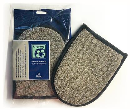 LifoPlus Γάντι Μπάνιου με Ίνες Bamboo Μπεζ 1τμχ
