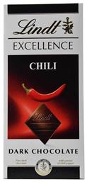 Lindt Excellence Σοκολάτα Υγείας με Chili 100gr