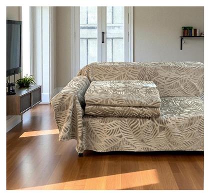 Linea Home Ριχτάρι Linear