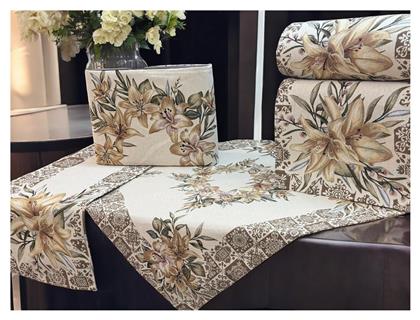 Linea Home Σετ 5τμχ Iridanos