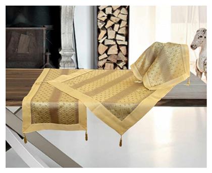 Linea Home Σετ Loire