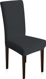 Lino Home Ελαστικό Κάλυμμα Καρέκλας Elegance Anthracite από το Spitistalefka