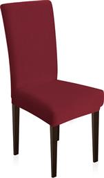 Lino Home Ελαστικό Κάλυμμα Καρέκλας Elegance Bordeaux από το Spitistalefka