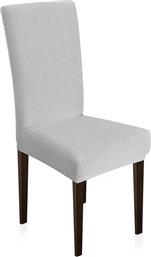 Lino Home Ελαστικό Κάλυμμα Καρέκλας Elegance White από το Spitistalefka