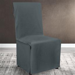 Lino Home Ελαστικό Κάλυμμα Καρέκλας Renas 17070 L. Grey από το Spitistalefka