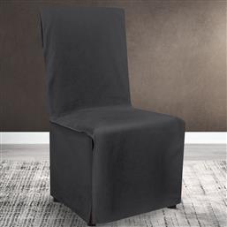 Lino Home Ελαστικό Κάλυμμα Καρέκλας Renas Dark Grey από το Viviana