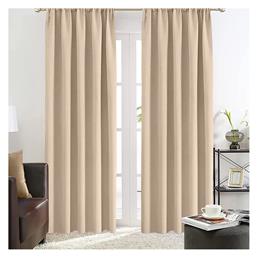 Lino Home Κουρτίνα με Τρέσα Emb Basko Taupe 150x240εκ.