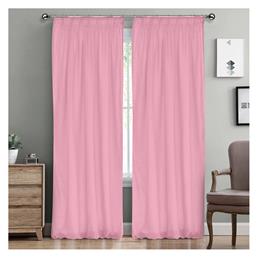 Lino Home Κουρτίνα με Τρέσα Line 301 Pink 300x295εκ.