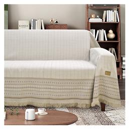 Lino Home Ριχτάρι Τριθέσιου Καναπέ Bohho 180x300εκ. Beige