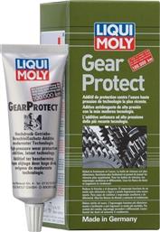 Liqui Moly Gear Protect Πρόσθετο Κιβωτίου Ταχυτήτων 80ml